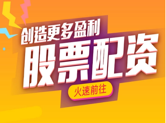 ,央行：外籍来华人员使用移动支付单笔交易限额提高到5000美元