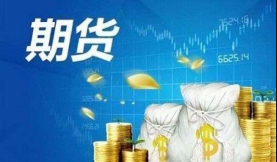 股票配资:高收益背后暗藏风险,谨慎入场